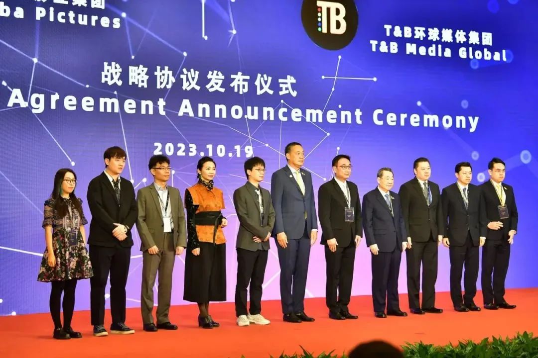 1701320759134189.jpg 2.jpg